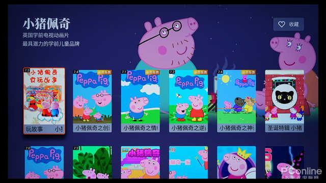 qq空间eq测试答案，情商测试题及答案（创维小派电视智能音响评测）