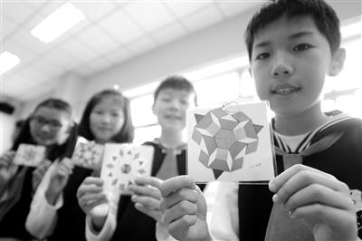 朝阳实验小学（教育观察）