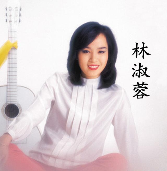 女歌手大全 名单，内地女歌手名单（歌声伴随60、70、80后长大的10位中国台湾女歌手）