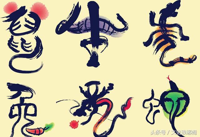 传统民俗话生肖，生肖民俗文化（生肖文化是世界性的传统民俗）