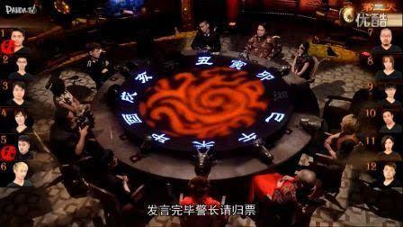 反水立警啥意思，水警是什么意思（狼人杀部分游戏的专业术语整理合集）