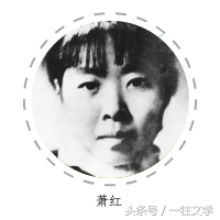 民国时期四大才女简介，民国四大才女是谁