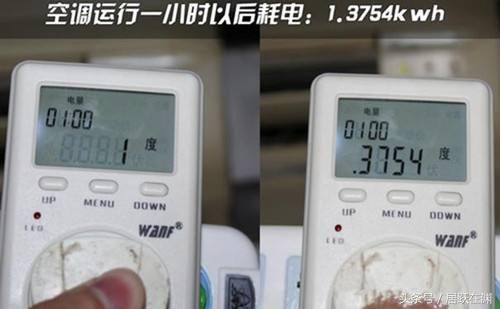 空调的匹是什么意思（匹数的合理解释）