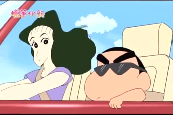 蜡笔小新之父，蜡笔小新之父亲大人（你的新之助永远都是五岁）