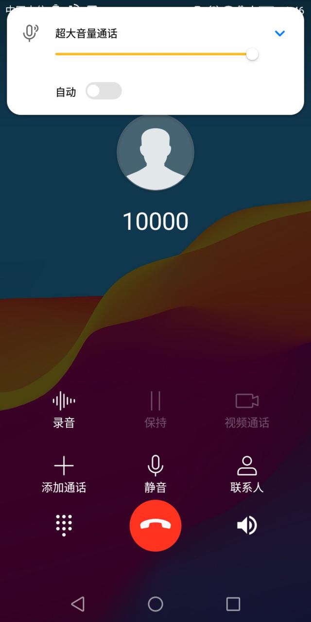 华为荣耀7怎么样，华为荣耀7怎么样值得买吗（最值得入手的入门机）