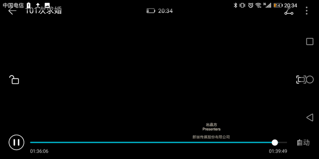 华为荣耀7怎么样，华为荣耀7怎么样值得买吗（最值得入手的入门机）