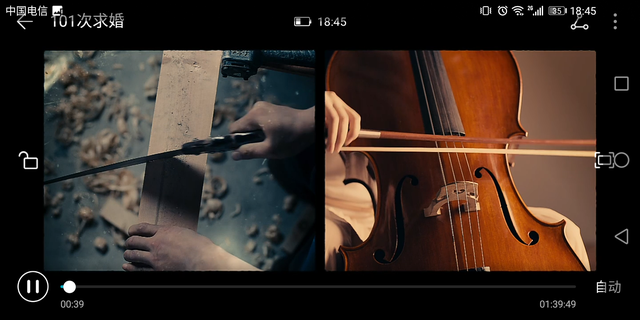 华为荣耀7怎么样，华为荣耀7怎么样值得买吗（最值得入手的入门机）