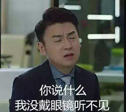 华为荣耀7怎么样，华为荣耀7怎么样值得买吗（最值得入手的入门机）