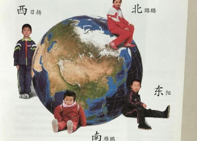 自带仙气的姓氏，古老稀少自带仙气的复姓（中国最少见的10个姓氏）