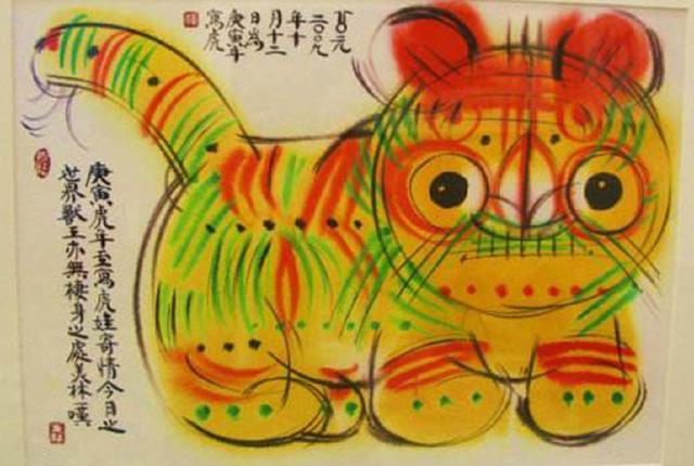 自带仙气的姓氏，古老稀少自带仙气的复姓（中国最少见的10个姓氏）