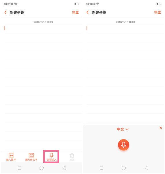oppo手机无障碍模式怎么取消，oppo无障碍模式怎么解除（90%的人还不知道的OPPO手机暖心功能）