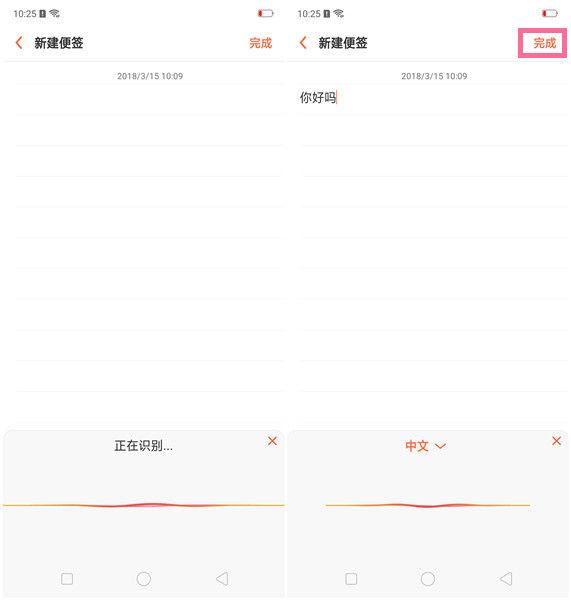 oppo手机无障碍模式怎么取消，oppo无障碍模式怎么解除（90%的人还不知道的OPPO手机暖心功能）