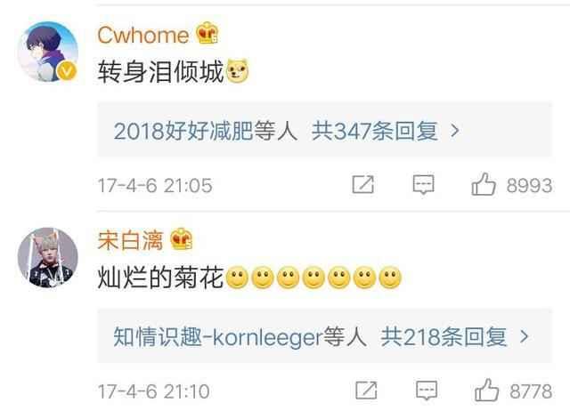 非主流超拽男生网名，非主流霸气超拽网名微信昵称（那些年我们用过的非主流网名）