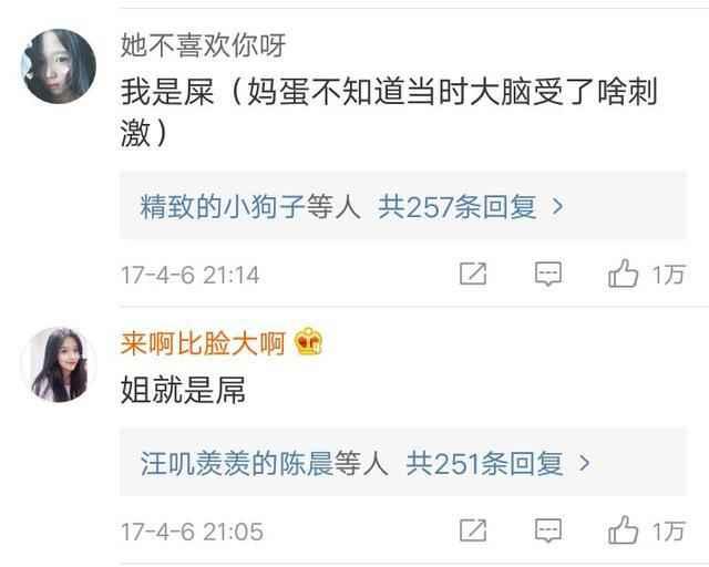 非主流超拽男生网名，非主流霸气超拽网名微信昵称（那些年我们用过的非主流网名）