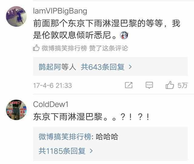 非主流超拽男生网名，非主流霸气超拽网名微信昵称（那些年我们用过的非主流网名）