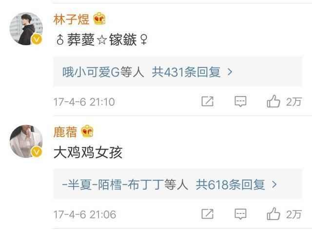 非主流超拽男生网名，非主流霸气超拽网名微信昵称（那些年我们用过的非主流网名）