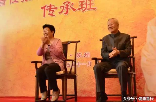 曾仕强讲易经三才之道，曾仕强：人之异于禽兽