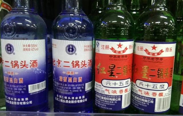 白酒怎么区分粮食酒和勾兑酒GB/T27588，如何区分纯粮酒和勾兑酒（这样的白酒也可以称之为二锅头）