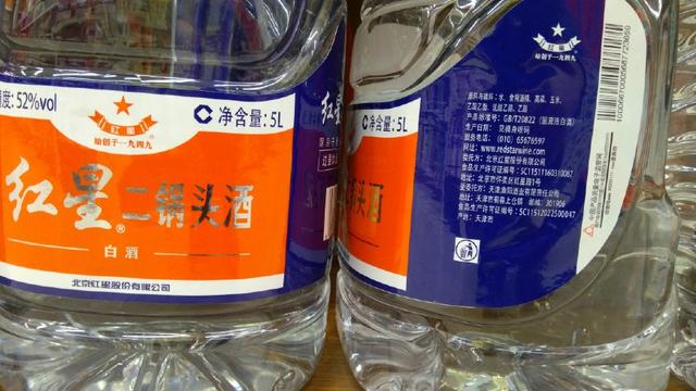 白酒怎么区分粮食酒和勾兑酒GB/T27588，如何区分纯粮酒和勾兑酒（这样的白酒也可以称之为二锅头）