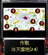 红色警戒网页版(红色警戒2在线玩)