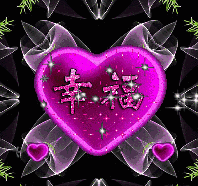 玫瑰花浪漫寄语，玫瑰花卡片浪漫留言（送你8颗玫瑰心）