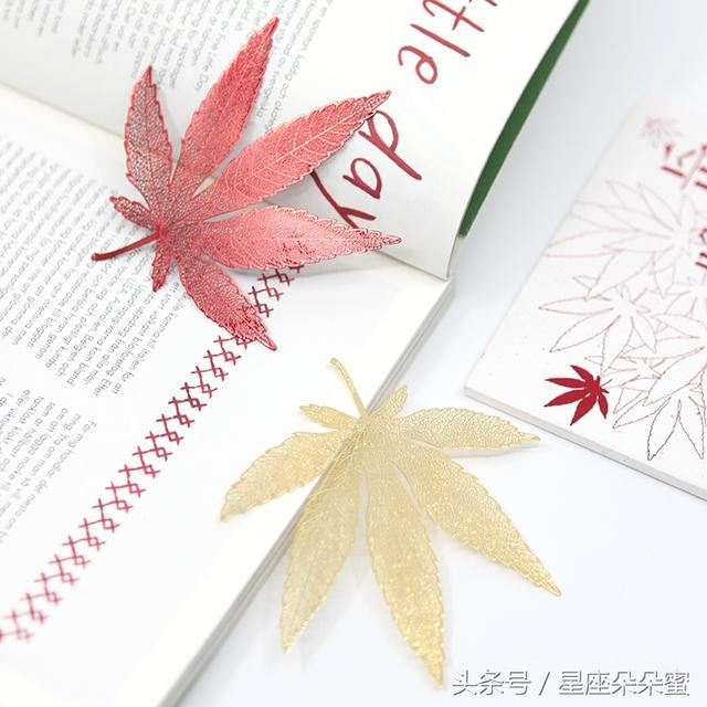 十二星座书签做法，做12星座的书签简单又漂亮双子座（12星座专用书签款式）