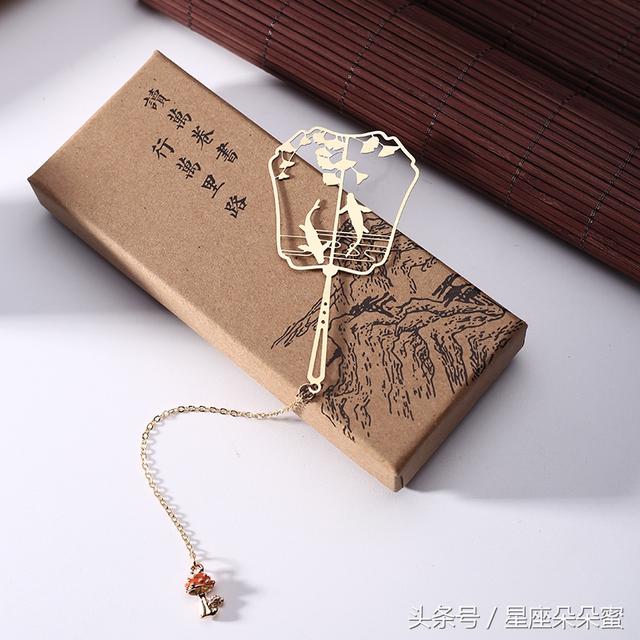 十二星座书签做法，做12星座的书签简单又漂亮双子座（12星座专用书签款式）
