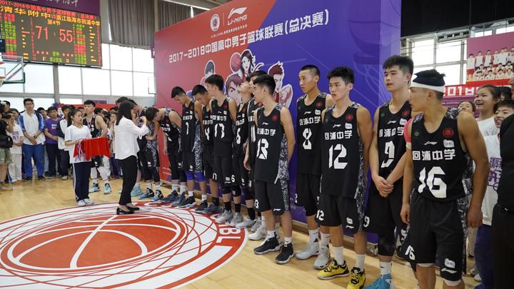 回浦中学篮球队(回浦中学篮球队为什么那么厉害)