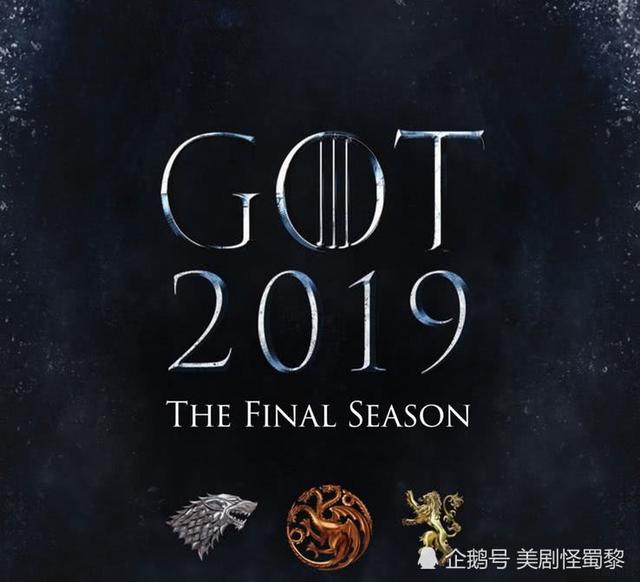 权力的游戏人物黑化图，《权利的游戏》第八季已拍完龙母最后一刻