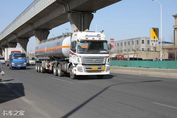 哪些物质具有强氧化性，常见的有强氧化性的物质（运输它们要什么资质）