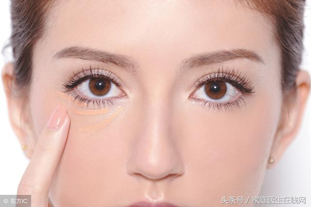 治黑眼圈的最好办法，治黑眼圈最有效的眼霜（这些妙计都可尝试）