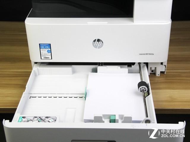 a3大还是a4大(A3纸是几开的)