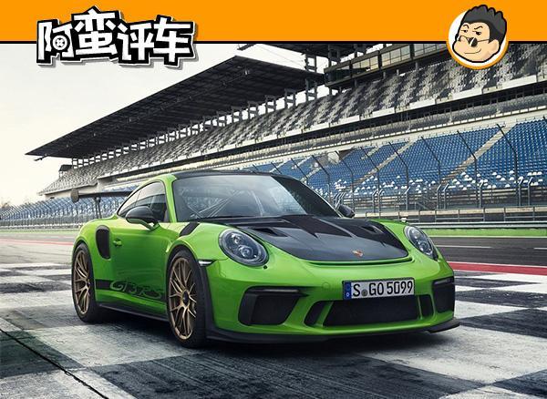 保时捷991.1和991.2区别是什么，保时捷991 992区别（保时捷卡宴负责赚钱养家）