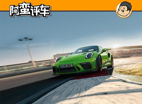 保时捷991.1和991.2区别是什么，保时捷991 992区别（保时捷卡宴负责赚钱养家）