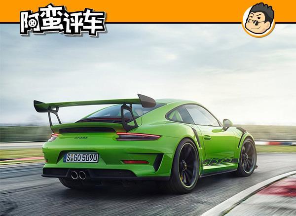 保时捷991.1和991.2区别是什么，保时捷991 992区别（保时捷卡宴负责赚钱养家）