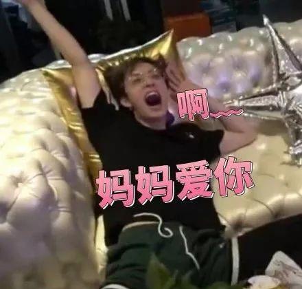 百分九少年团综，百分九少年团综艺（《百分九少年》到底什么时候播）