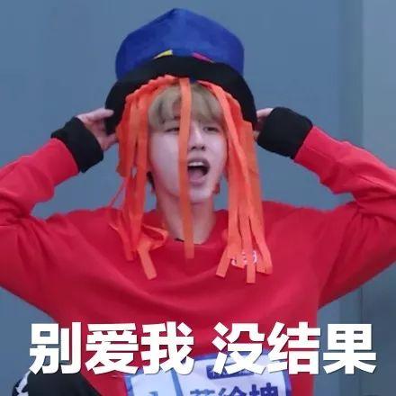 百分九少年团综，百分九少年团综艺（《百分九少年》到底什么时候播）