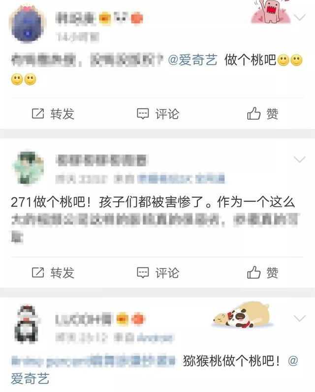 百分九少年团综，百分九少年团综艺（《百分九少年》到底什么时候播）