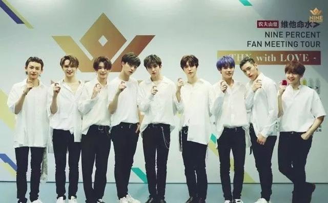 百分九少年团综，百分九少年团综艺（《百分九少年》到底什么时候播）