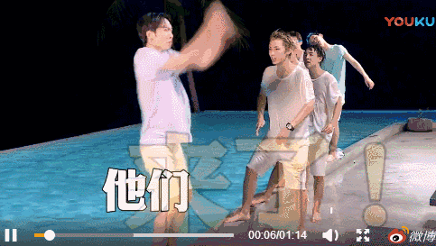 百分九少年团综，百分九少年团综艺（《百分九少年》到底什么时候播）
