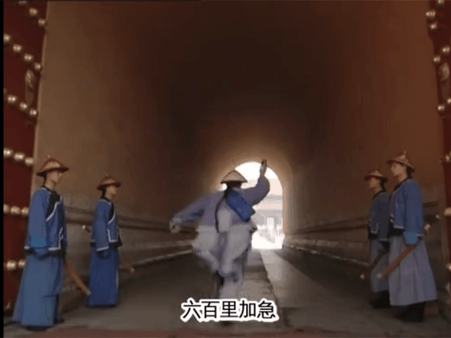 一里地多少公里，1里地是几公里（古代的“八百里加急”能有多快）