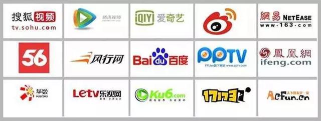 分享几个免费看vip影视的方法，免费观看各大视频网站VIP视频的方法