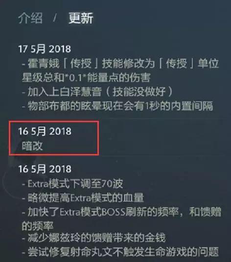 上古卷轴5侵犯按什么键，上古卷轴5怎么侵犯随从（一款“现象级模组”被下架的背后）