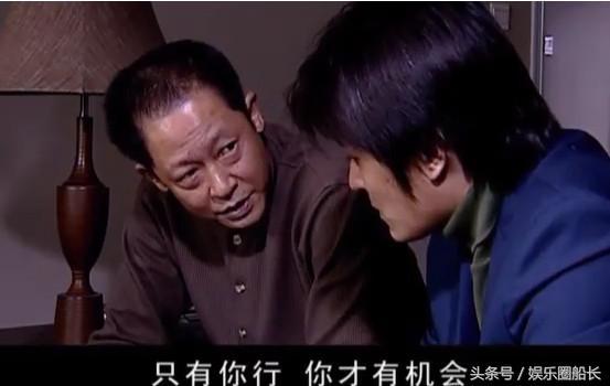 王志文演市长的电视剧归去来，《叛逆者》王志文演技又爆棚（《归去来》老戏骨王志文幕后一细节）