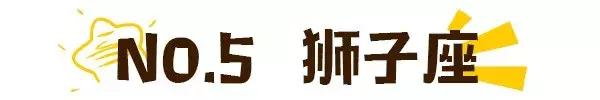 十个渣女九个天蝎座，为什么说天蝎女是渣女（12星座渣女排行榜）