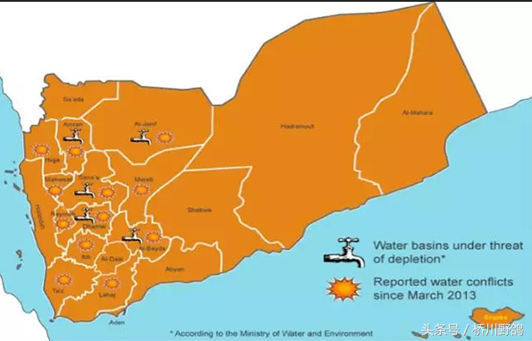 也门在哪里，也门在哪里世界地图（人口比761万平方公里的澳大利亚都多）