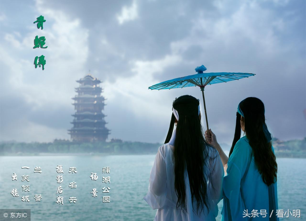 水漫金山的故事发生在浙江的什么地方？原来是发生在这座江南小城
