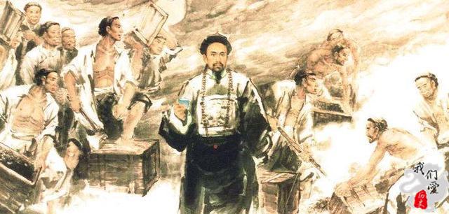 林则徐虎门销烟的作者是谁，林则徐虎门销烟出自哪本书（虎门销烟后才启动开挂人生）