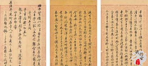 林则徐虎门销烟的作者是谁，林则徐虎门销烟出自哪本书（虎门销烟后才启动开挂人生）