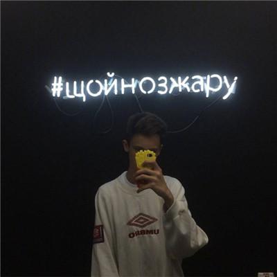 男生头像|帅气小哥哥优质快手微信，男生头像|帅气小哥哥优质快手（男生快手个性头像帅气超有范2018）